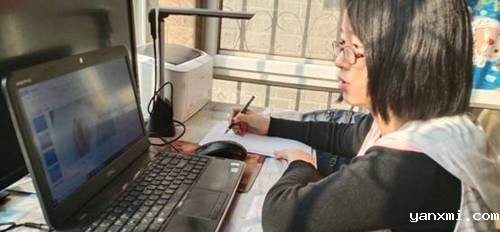 微信图片_20200211122437 微信图片_20200211122437