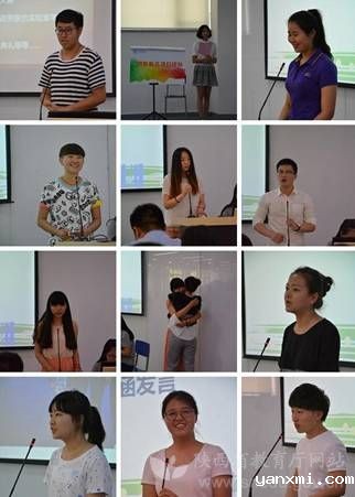 http://www.snedu.gov.cn/file/upload/201506/23/20-48-12-80-1.jpg