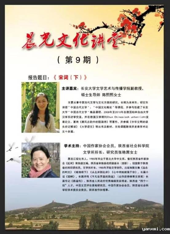 微信图片_20190311164435