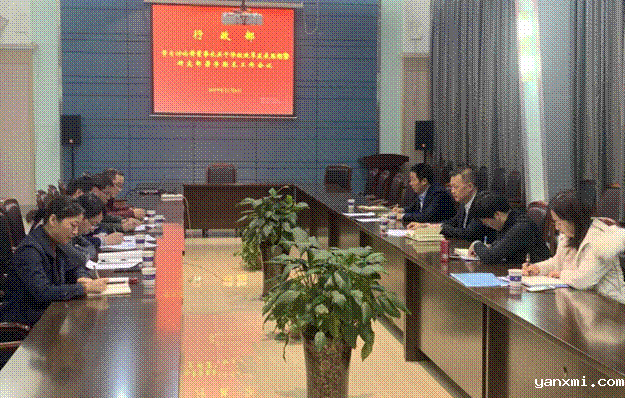 http://www.xaiu.edu.cn/__local/2/72/93/9627644138A9BF8144017E2355C_22F00C97_F73AC.png