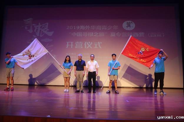 http://www.xaiu.edu.cn/__local/5/E6/8C/E0F9590E242D16003B6780DDF5C_DBFE92A7_C4E34.png