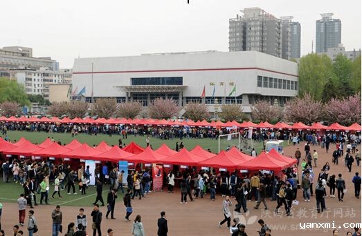 http://www.snedu.gov.cn/file/upload/201504/15/14-52-01-39-10.jpg