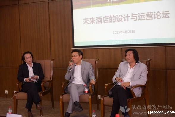 http://www.snedu.gov.cn/file/upload/201505/13/08-40-50-87-1.jpg