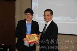 http://www.snedu.gov.cn/file/upload/201505/13/08-40-56-58-1.jpg