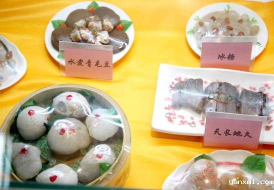 满汉全席 石头宴 (4)