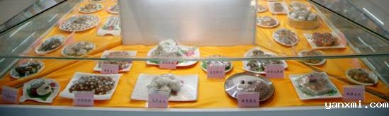 满汉全席 石头宴 (5)