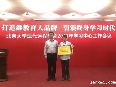 说明: https://mmbiz.qpic.cn/mmbiz_jpg/hmnArok5YKKicIQfw9KAsHTdlYPKS2zHQDDLGTRDEiapdibfPnicl8yDKcLsoPsGC7QbbRicqLTjCoYbkggpWTJMrAg/640?wx_fmt=jpeg