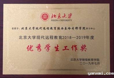 说明: https://mmbiz.qpic.cn/mmbiz_png/hmnArok5YKKicIQfw9KAsHTdlYPKS2zHQPE1s6pPPdicMwjGoh0qHKcia7cJYJQrHVbUCzPrvF67R61hvZ2eiaDhPw/640?wx_fmt=png