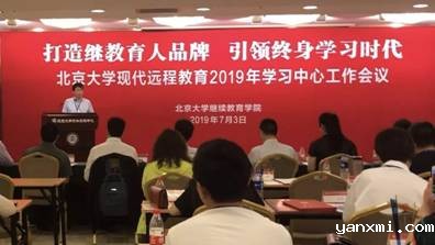 说明: https://mmbiz.qpic.cn/mmbiz_jpg/hmnArok5YKKicIQfw9KAsHTdlYPKS2zHQVaYBFUEEG4JtmpPXPeia3aWJs6NmvPpsoU02gicl96UcjibSAAMWBic0bw/640?wx_fmt=jpeg