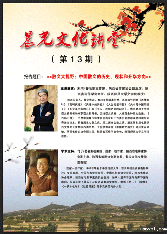 微信图片_20190917082711