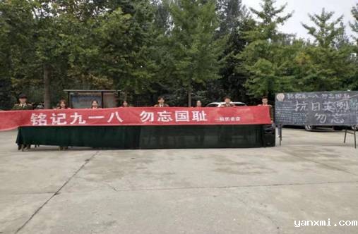 微信图片_20190918151331