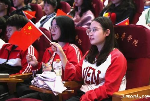 http://www.peihua.cn/files/image/2019-10/20190208090258.jpg