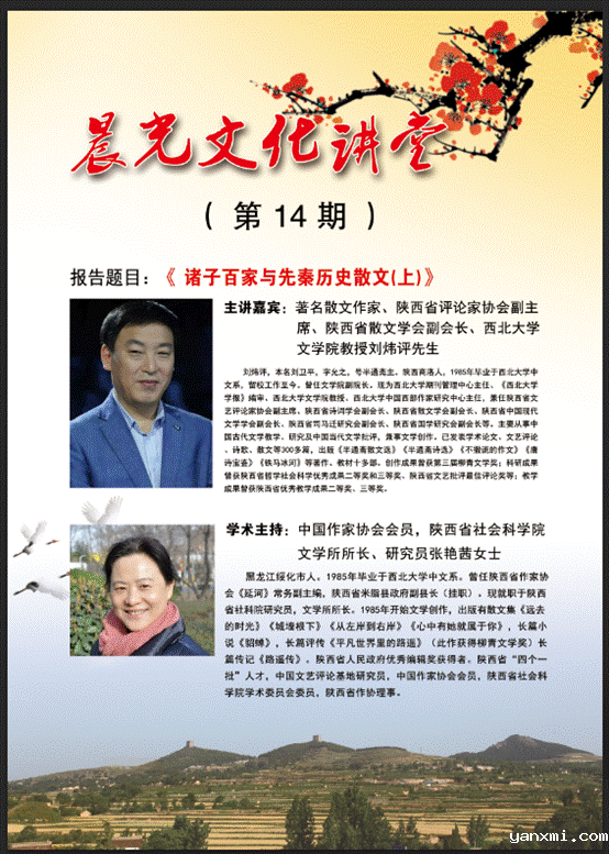 微信图片_20191016170438