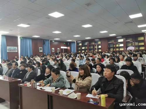微信图片_20191125174151