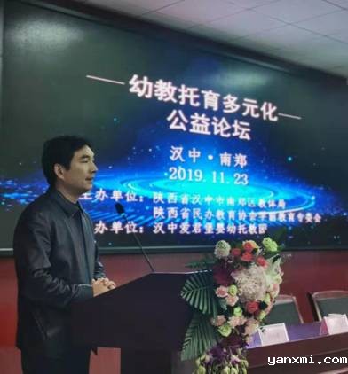 微信图片_20191124210206