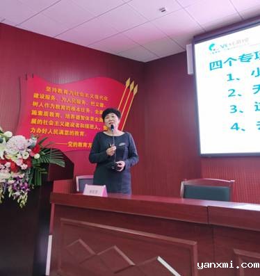 微信图片_20191124205921