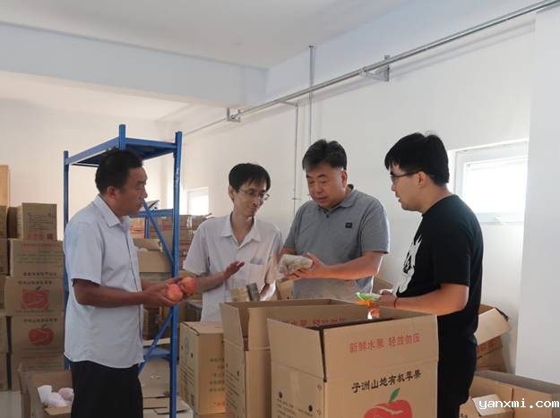 http://www.xaiu.edu.cn/__local/2/0F/E9/A58F0D75E5F382054CC584EFDD9_714C378B_169A8.jpg