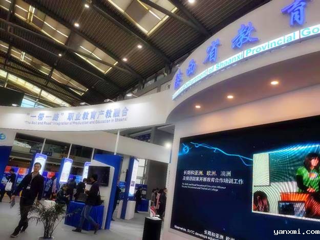 http://www.xaiu.edu.cn/__local/4/17/99/E8B35C9FF93414246A3F0722346_CEC01AA5_B79AD.png