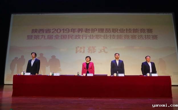 http://www.xaiu.edu.cn/__local/1/00/B0/2ACD3AC0266925AC75AF327ED2D_4DDA403D_CE40.jpg