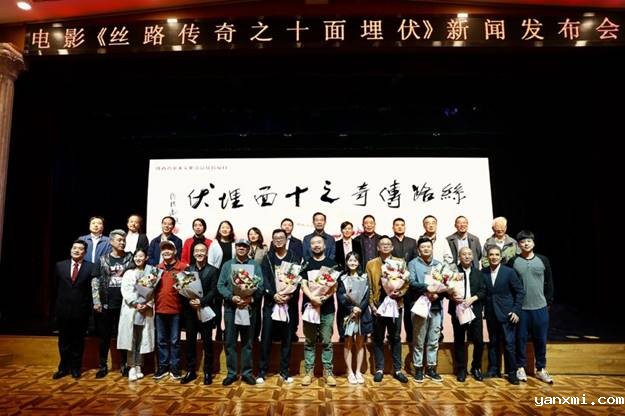 http://www.xaiu.edu.cn/__local/7/0E/95/1AF3346875298E82E1EBA17EA63_055747F9_19DEA.png