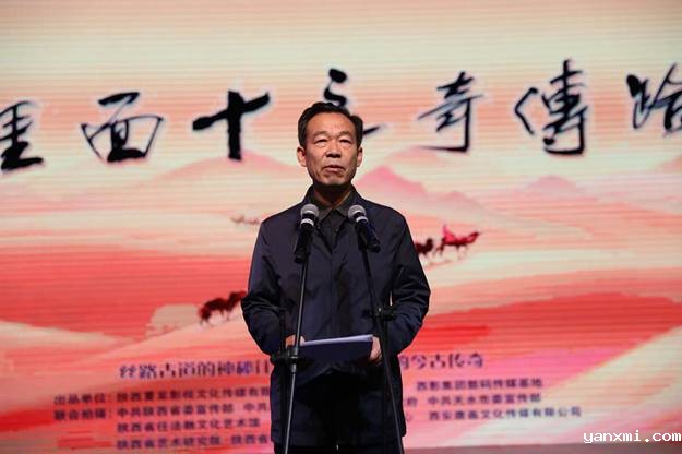 http://www.xaiu.edu.cn/__local/9/45/A8/C60F5CFF18335AF291F1A65A14D_5FF310FC_D7B13.png