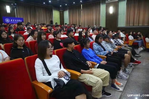 http://www.xaiu.edu.cn/__local/6/79/48/E554112E1AB8FFB23BB6DAC7F79_105E7BE9_FDF7.jpg