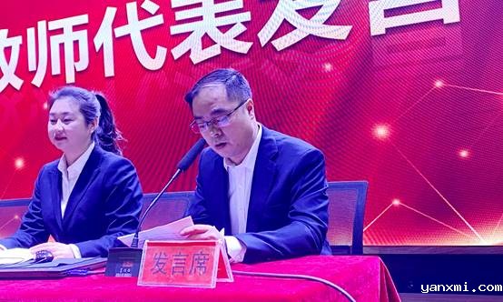 微信图片_20220228195754