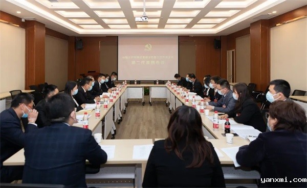 http://www.xasyu.cn/newsimg/202204160019.jpg