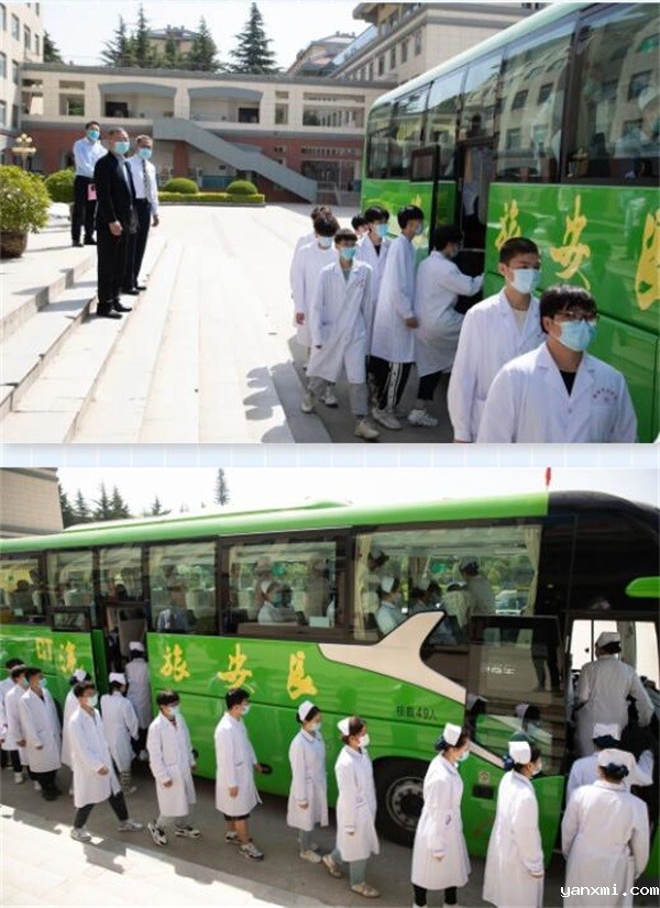 http://www.xasyu.cn/newsimg/2022041158.jpg
