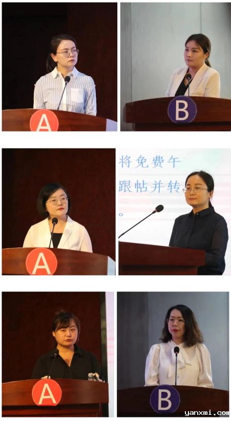 https://www.xaiu.edu.cn/__local/2/04/9C/4751A643FEFA5E51261E7BFE079_E73F4CFF_813F7.png